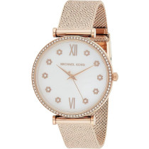 MICHAEL KORS Women's Maisie Three-Hand Rose Gold-Tone Stainless Steel Watch MK4531