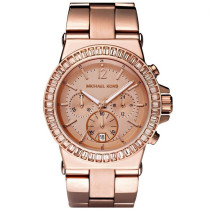 Michael Kors Women's Dylan Rose Gold Tone Baguette Bezel Watch MK5412